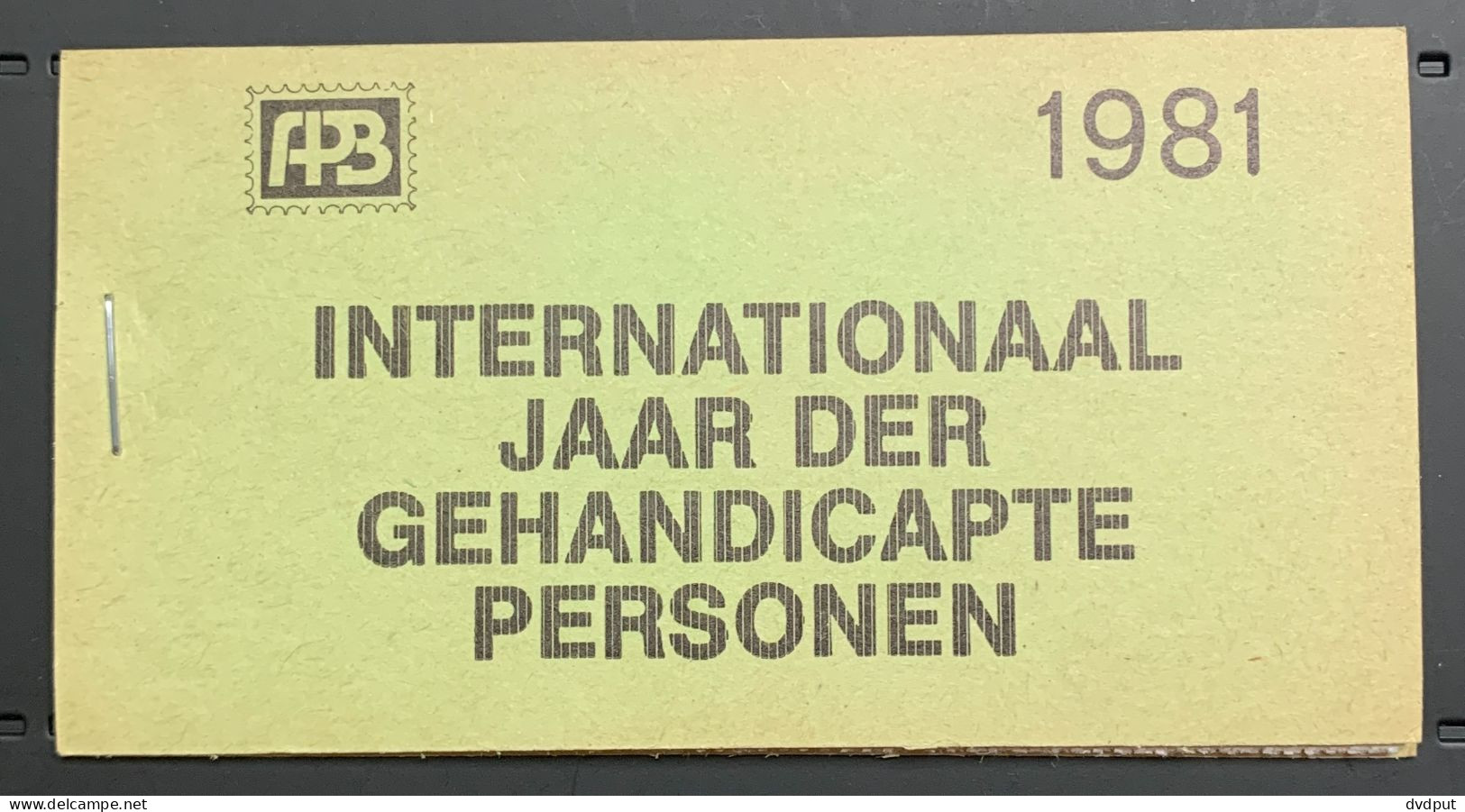België, 1981, PR161, Postfris** - Privados & Locales [PR & LO]