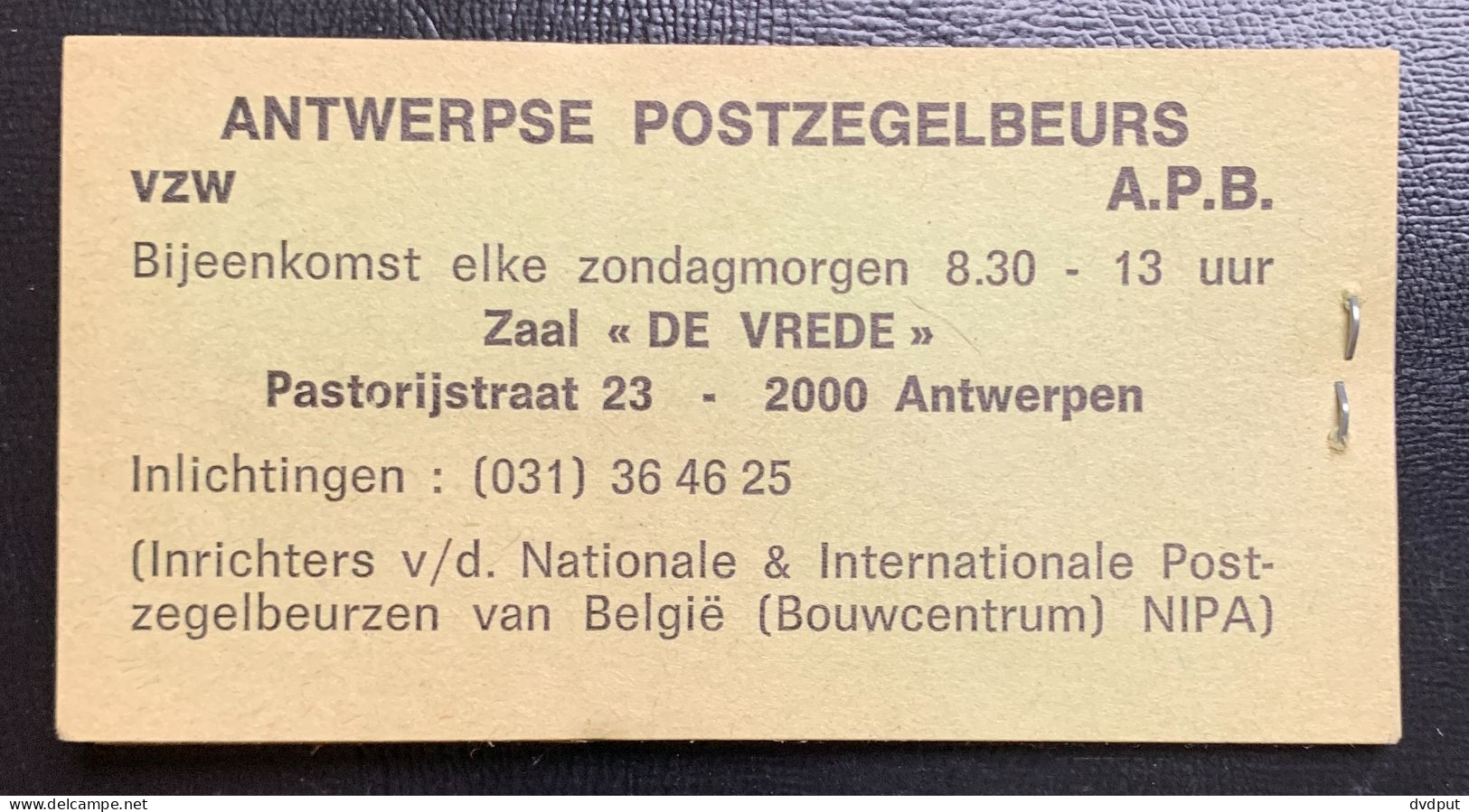 België, 1981, PR161, Postfris** - Privados & Locales [PR & LO]