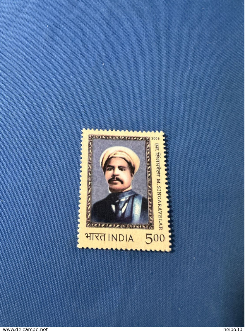 India 2005 Michel 2135 Shri M. Singaravelar MNH - Neufs