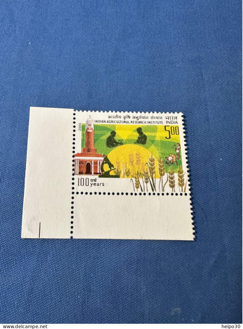 India 2005 Michel 2137 Landwirtschaftliches Forschungsinstitut IARI MNH - Unused Stamps