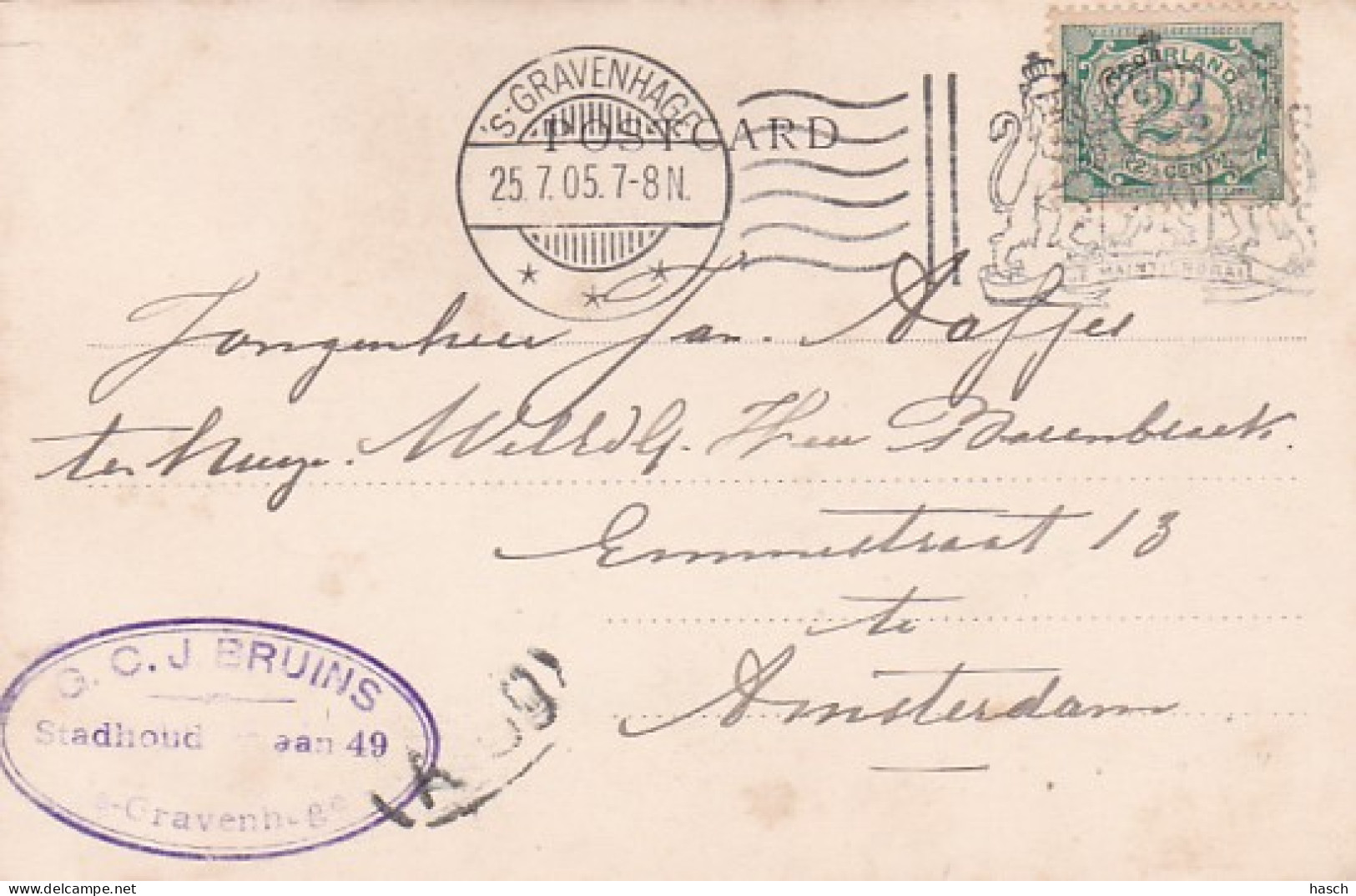 485733Ville De Suez. 1905.  - Suez