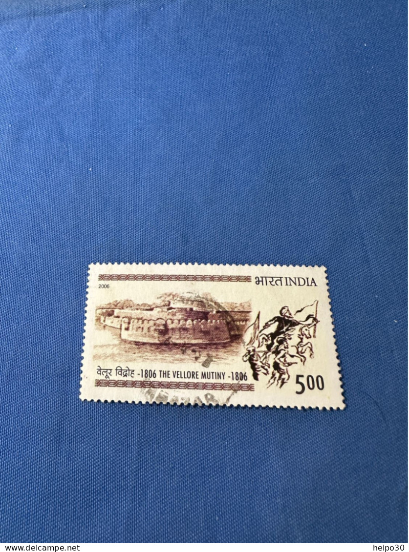 India 2005 Michel 2148 Meuterei Von Vellore - Used Stamps