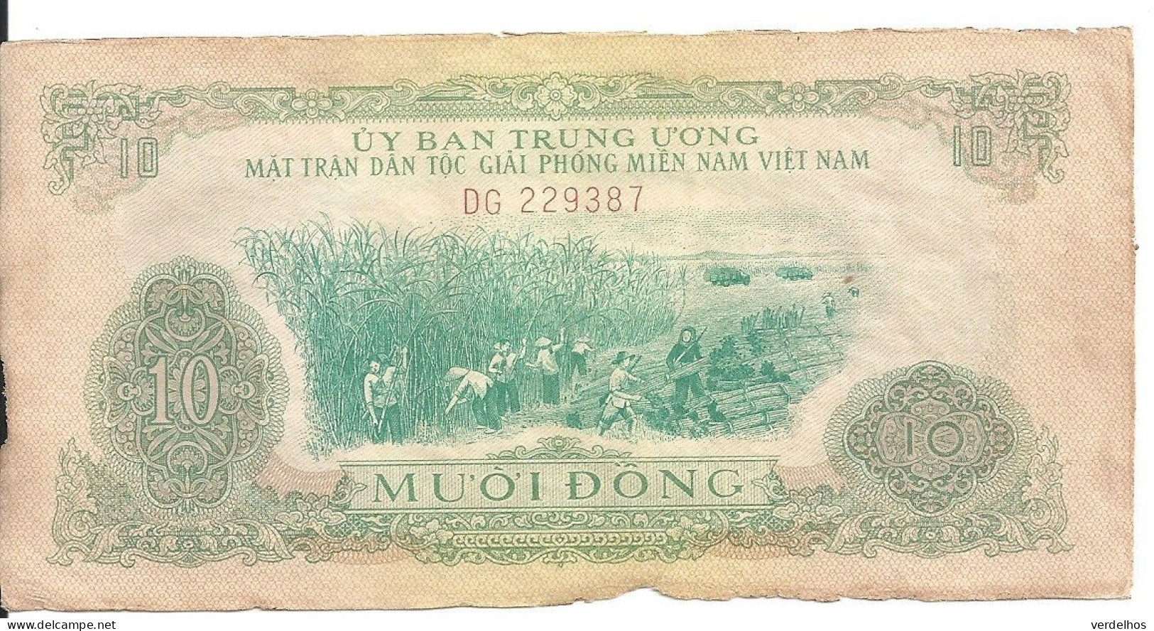 VIET NAM  SOUTH 10 DONG ND1963 VF P R7 - Vietnam