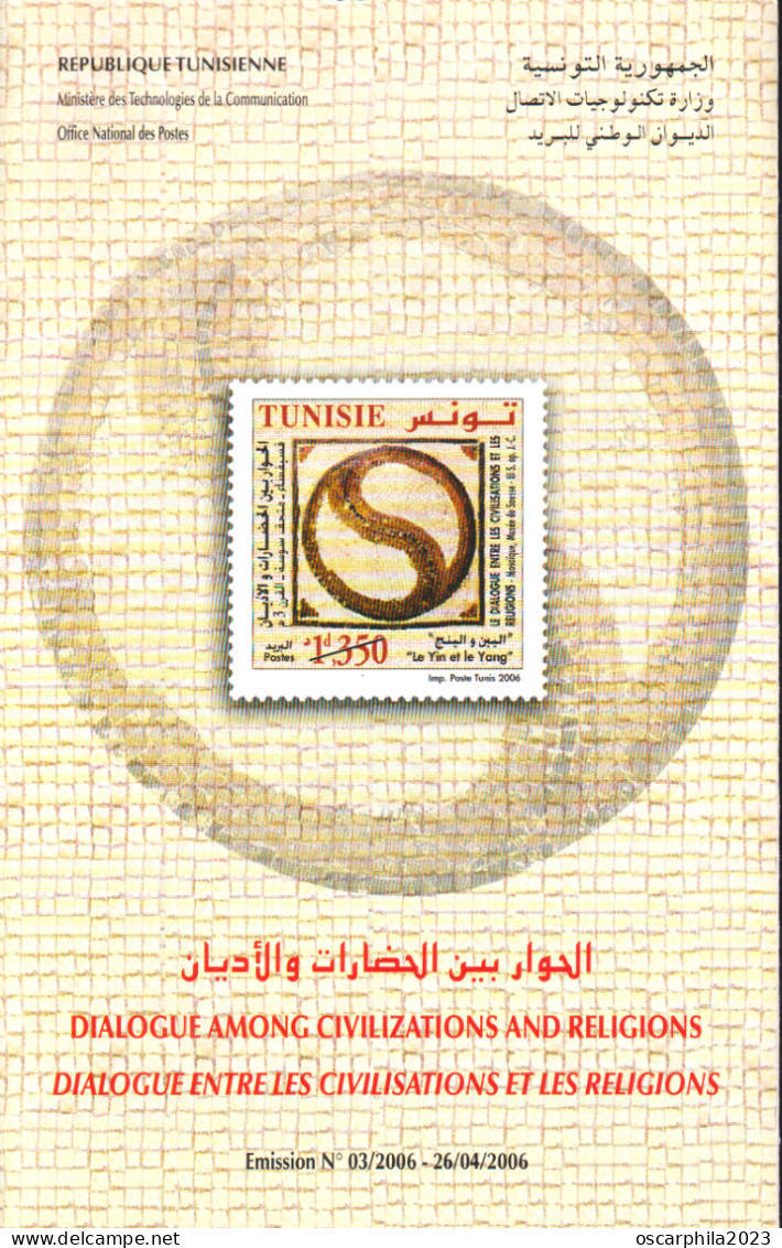 2006-Tunisie / Y&T 1568- Dialogue Entre Civilisations & Réligions, Mosaïque, Musée De Sousse -III-S. Ap.JC. Prospectus - Schilderijen