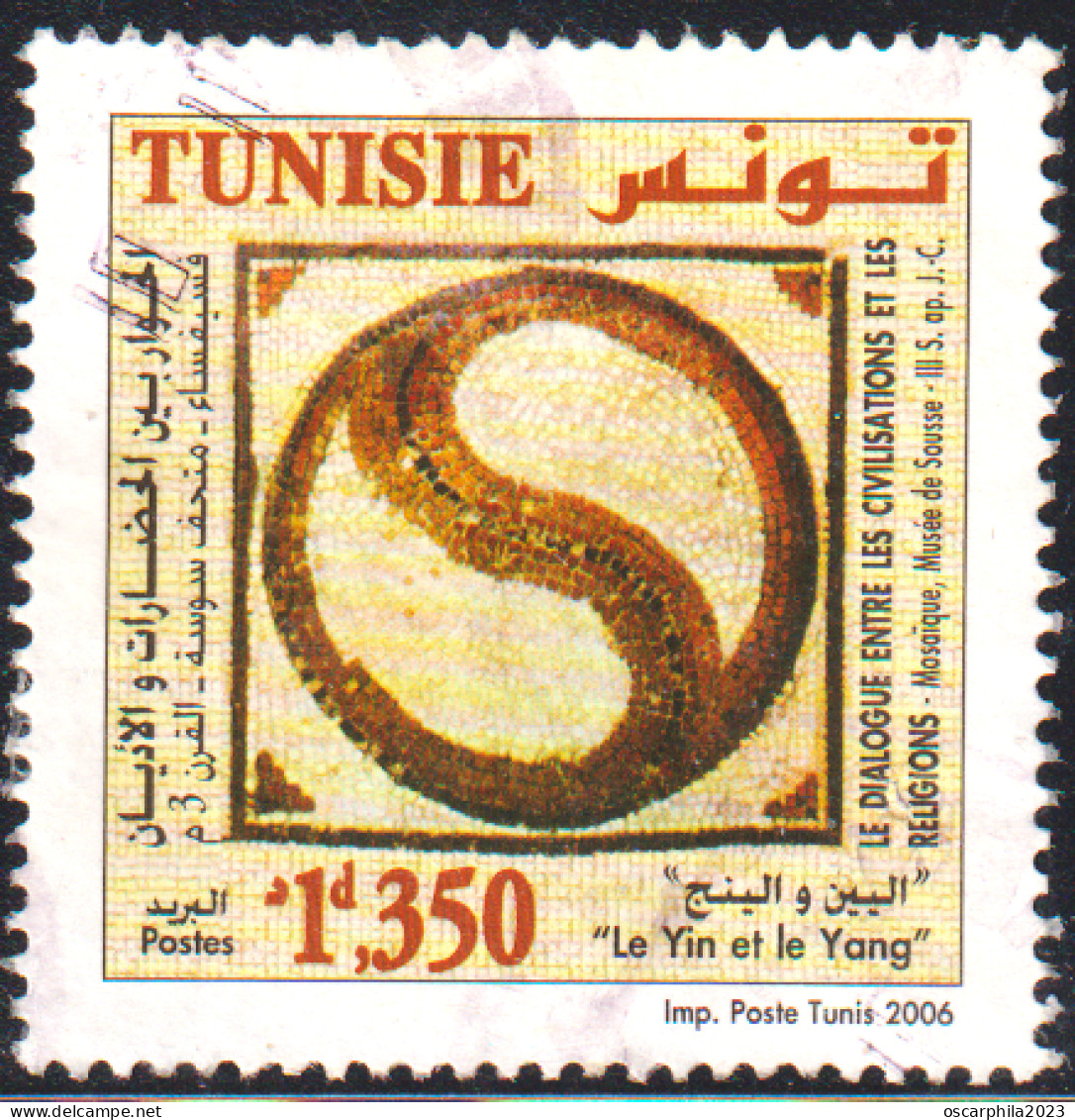 2006-Tunisie / Y&T 1568- Dialogue Entre Civilisations & Réligions, Mosaïque, Musée De Sousse -III-S. Ap.JC. OBLI - Museums