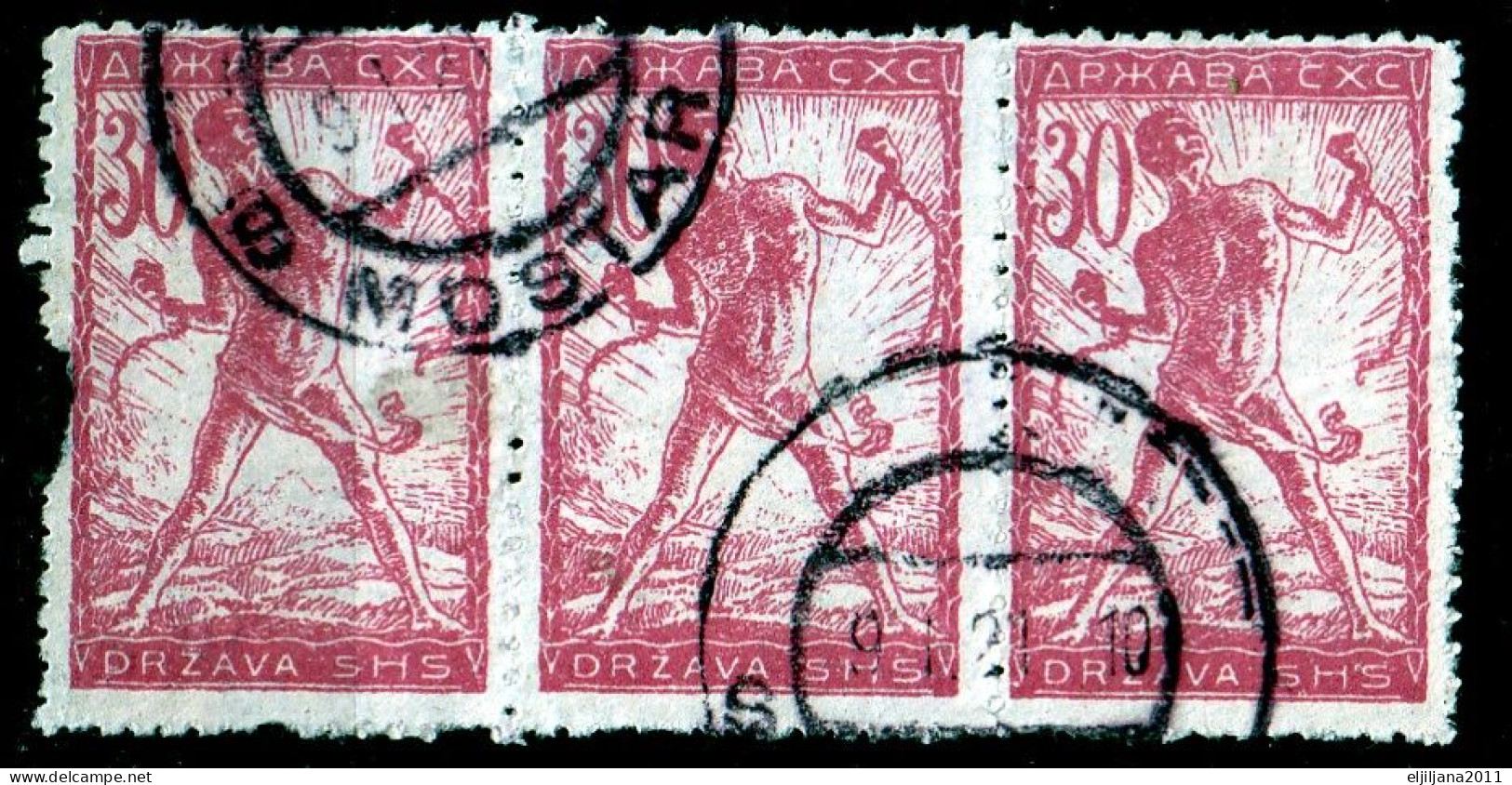 ⁕ Yugoslavia 1919 SHS Slovenia ⁕ CHAIN BREAKERS - VERIGARI 30 Vin. Mi.105 ⁕ Strip Of 3 MOSTAR Used - Gebraucht