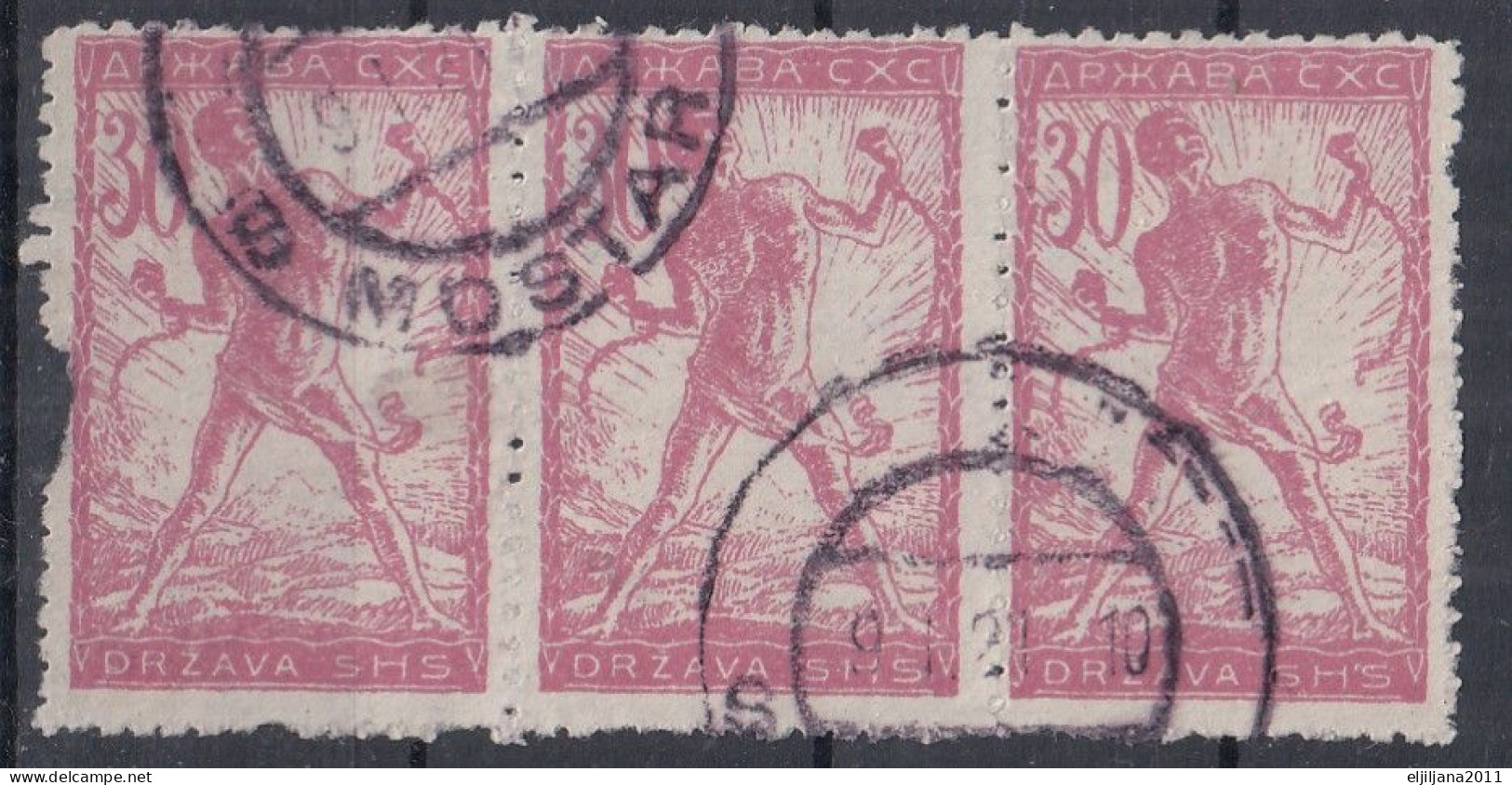 ⁕ Yugoslavia 1919 SHS Slovenia ⁕ CHAIN BREAKERS - VERIGARI 30 Vin. Mi.105 ⁕ Strip Of 3 MOSTAR Used - Oblitérés