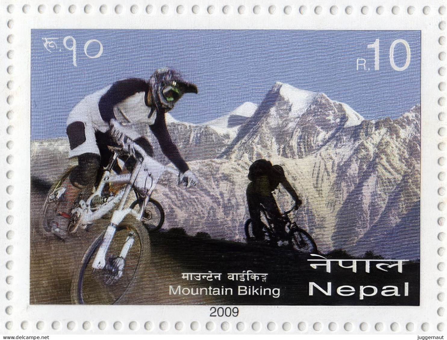 Nepal Mountain Biking 10 Rupees Stamp 2009 MNH - Montagnes