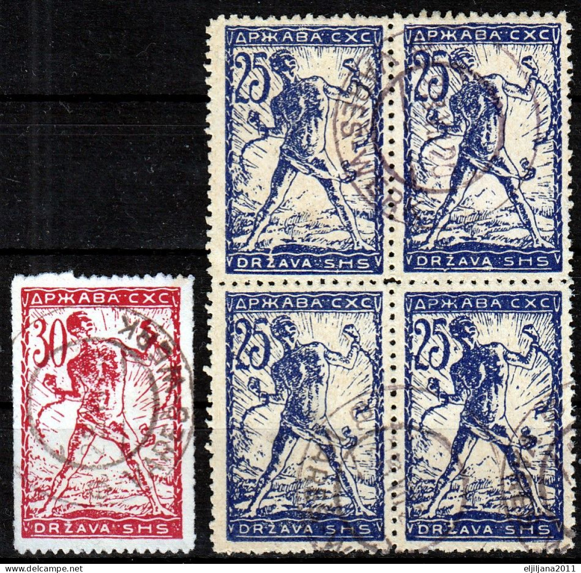 ⁕ Yugoslavia 1919 SHS Slovenia ⁕ CHAIN BREAKERS - VERIGARI 25 Vin. 30 Vin. Mi.104-105 ⁕ 4+1v Used VAREŠ / WERK - Used Stamps