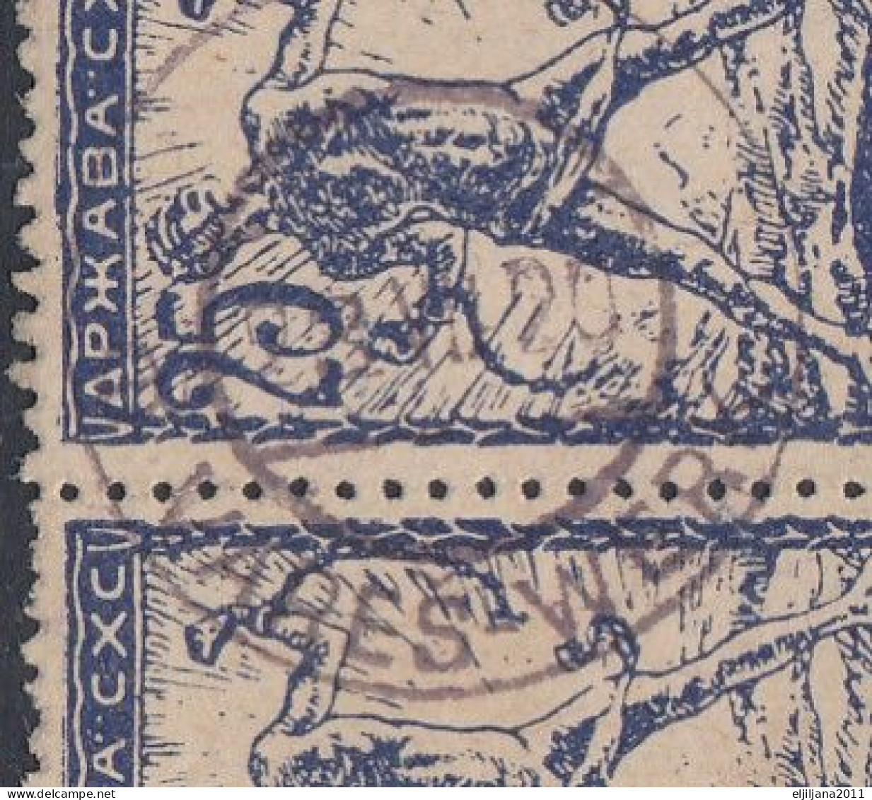 ⁕ Yugoslavia 1919 SHS Slovenia ⁕ CHAIN BREAKERS - VERIGARI 25 Vin. 30 Vin. Mi.104-105 ⁕ 4+1v Used VAREŠ / WERK - Usados