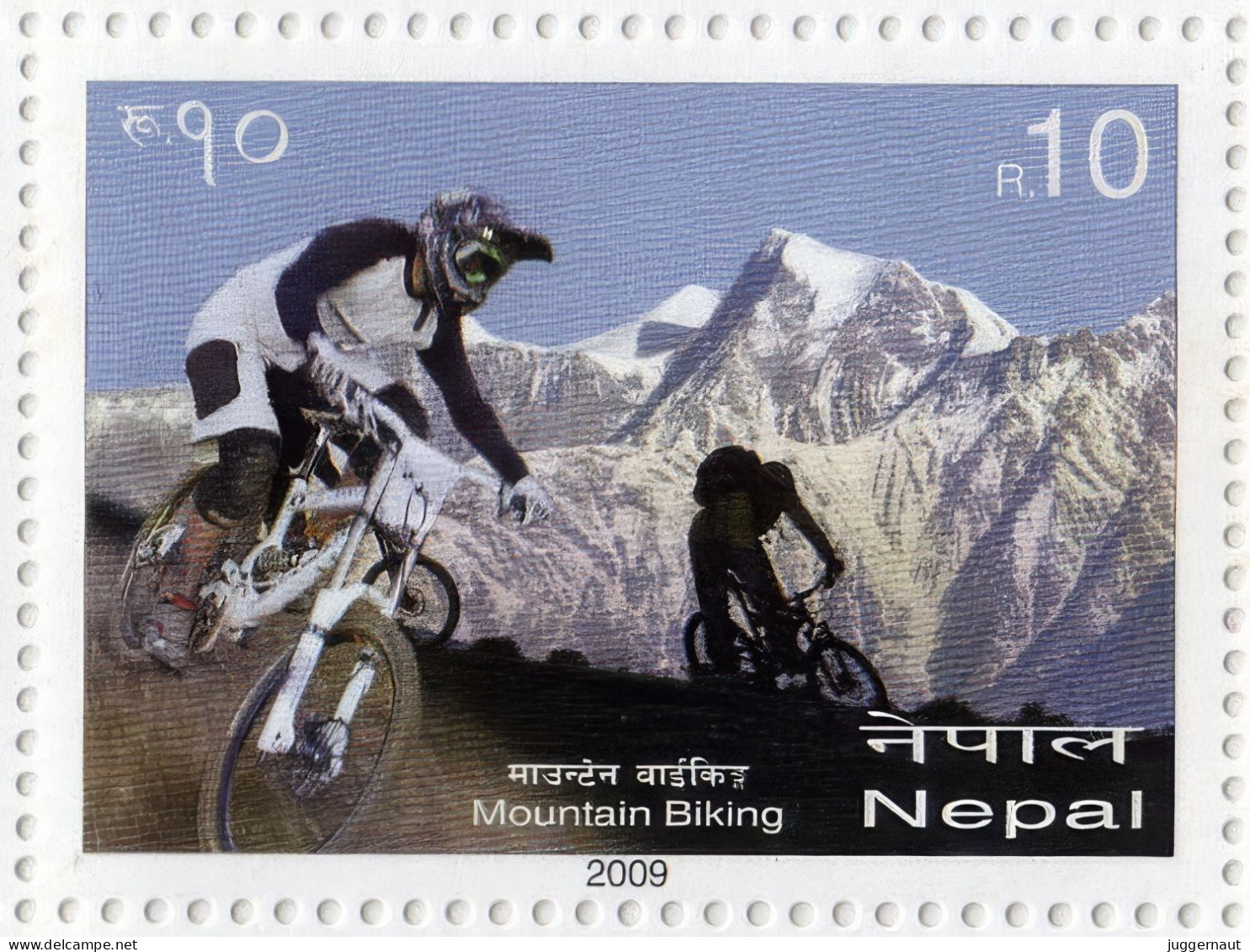 Nepal Mountain Biking 10 Rupees Stamp 2009 MNH - Mountain Bike