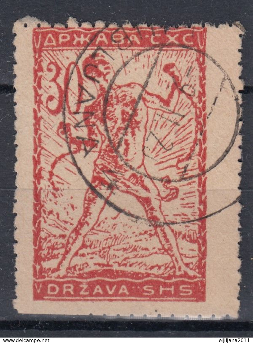 ⁕ Yugoslavia 1919 SHS Slovenia ⁕ CHAIN BREAKERS - VERIGARI 30 Vin. Mi.105 ⁕ 1v Used Ljubljana - Error - Gebruikt