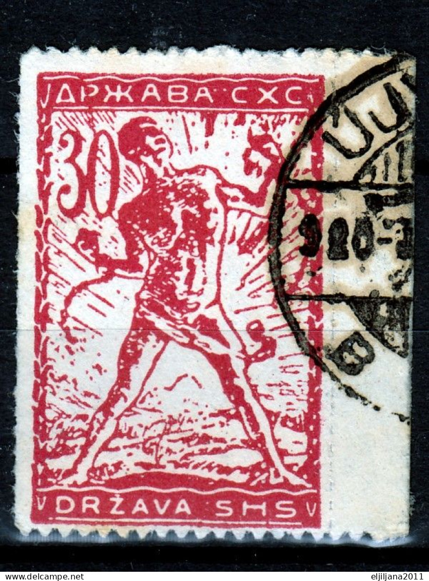 ⁕ Yugoslavia 1919 SHS Slovenia ⁕ CHAIN BREAKERS - VERIGARI 30 Vin. Mi.105 ⁕ 1v Used - Error - Scan - Used Stamps