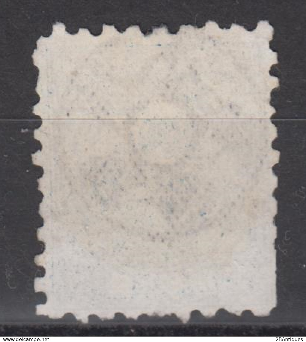 JAPAN 1876-1877 - Kobans With Interesting Cancellation - Used Stamps