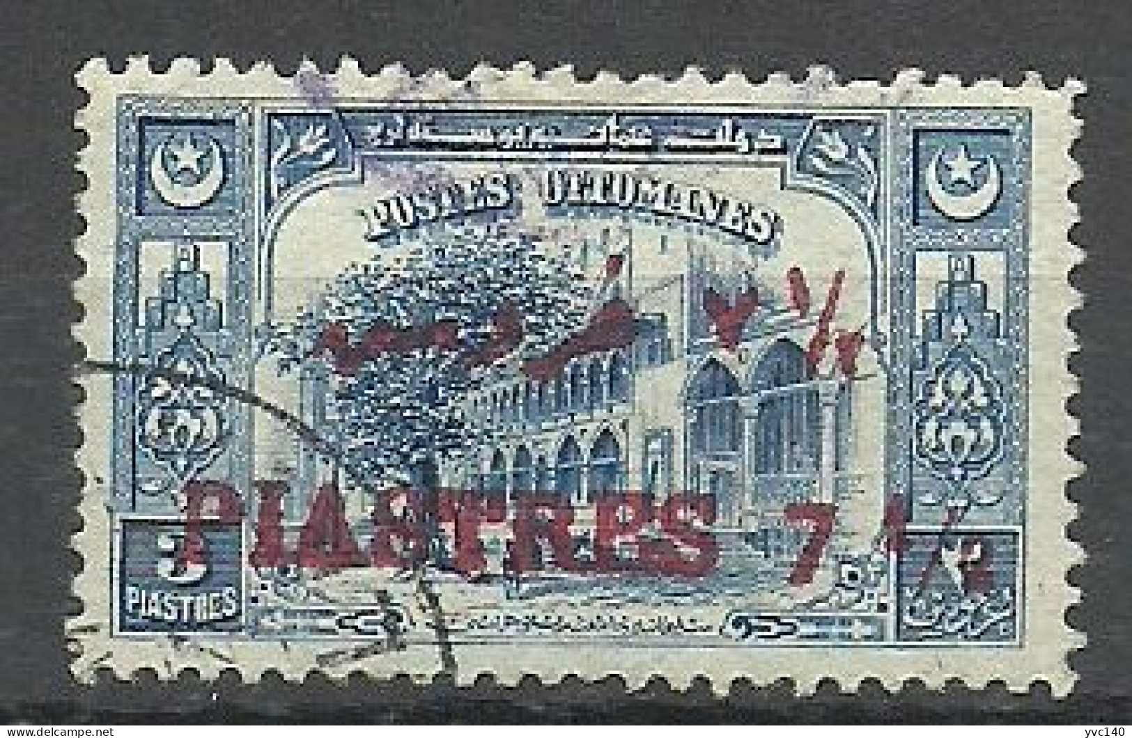 Turkey; 1922 Red Surcharged Postage Stamp - Oblitérés