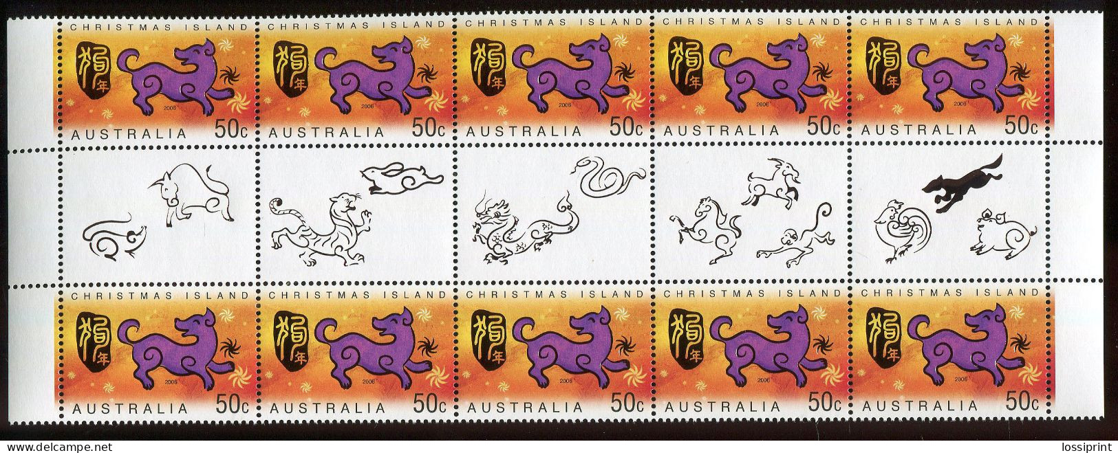 Christmas Island:Australia:Unused Stamps Ribbons With Coupons, Chinese Year Of The Dog, 2006, MNH - Christmas Island
