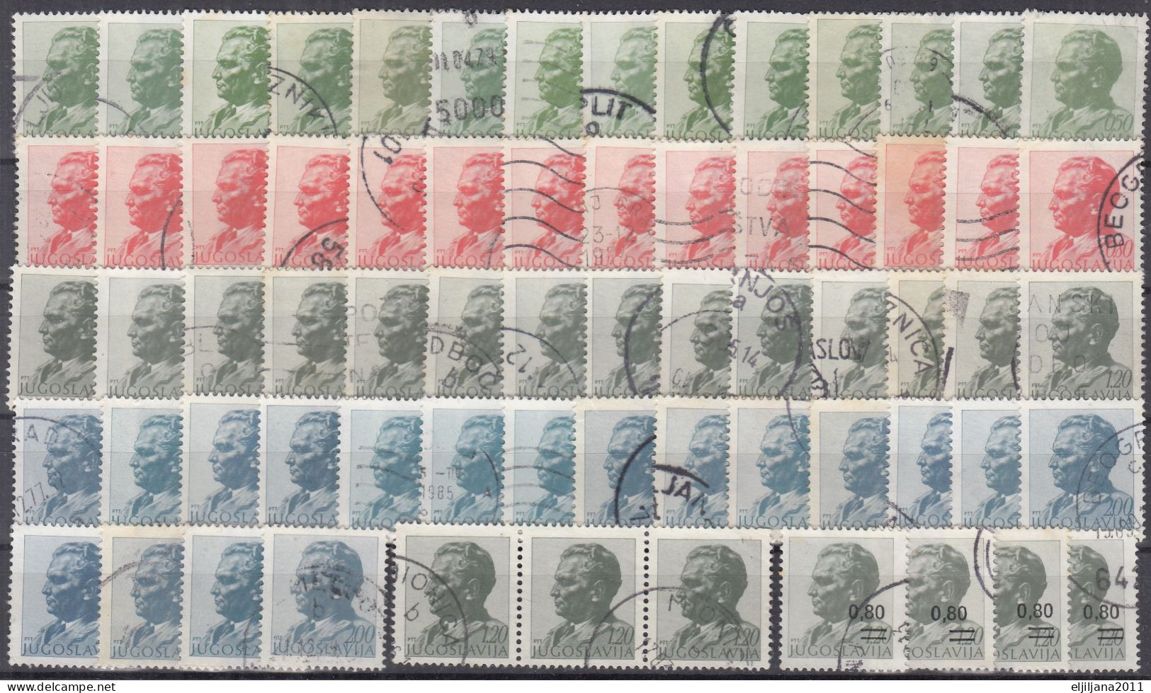 ⁕ Yugoslavia 1974 - 1981 ⁕ President TITO Josip Broz ⁕ 67v Used - Used Stamps