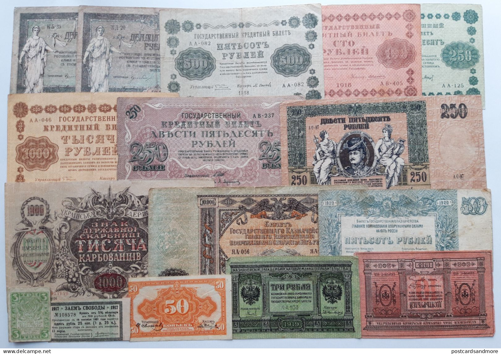 Russia Civil War 1917-1920 Lot Of 16 Banknotes Russia Siberia South Russia Ukraine East Siberia - Russia