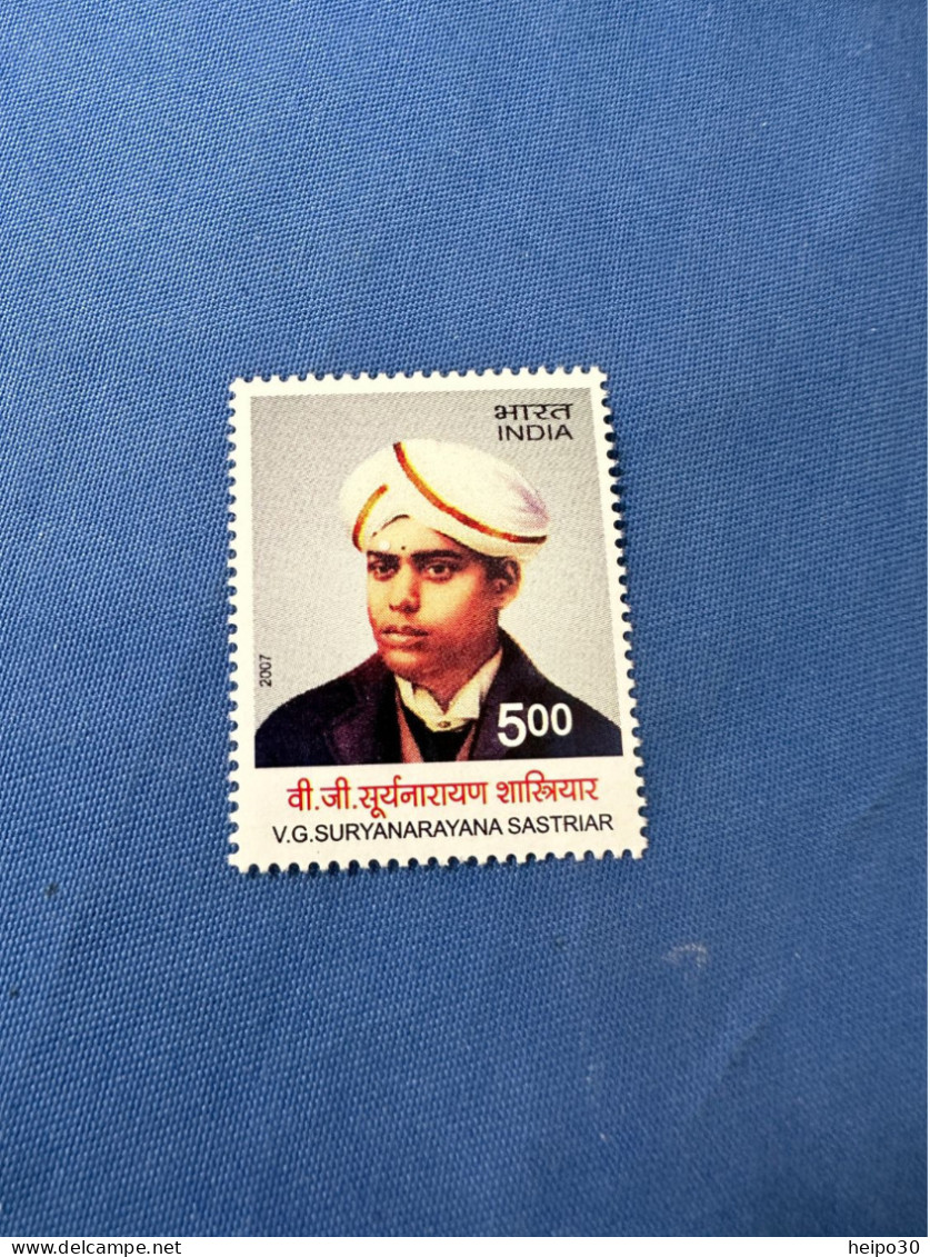 India 2007 Michel 2217 Tamilische Persönlichkeiten MNH - Unused Stamps