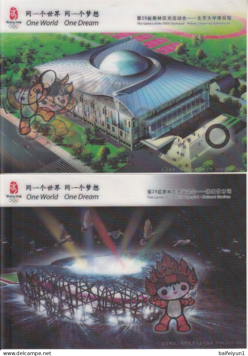 China 2007 Beijing 2008 Olympic Game Competition Venues 3D Postal Cards - Postales