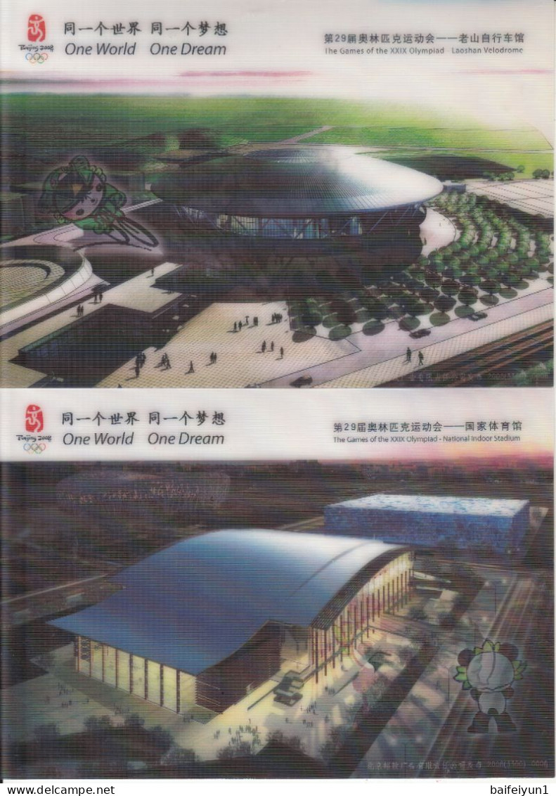 China 2007 Beijing 2008 Olympic Game Competition Venues 3D Postal Cards - Postales