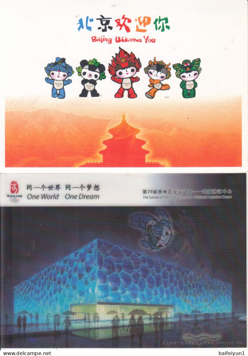 China 2007 Beijing 2008 Olympic Game Competition Venues 3D Postal Cards - Cartes Postales