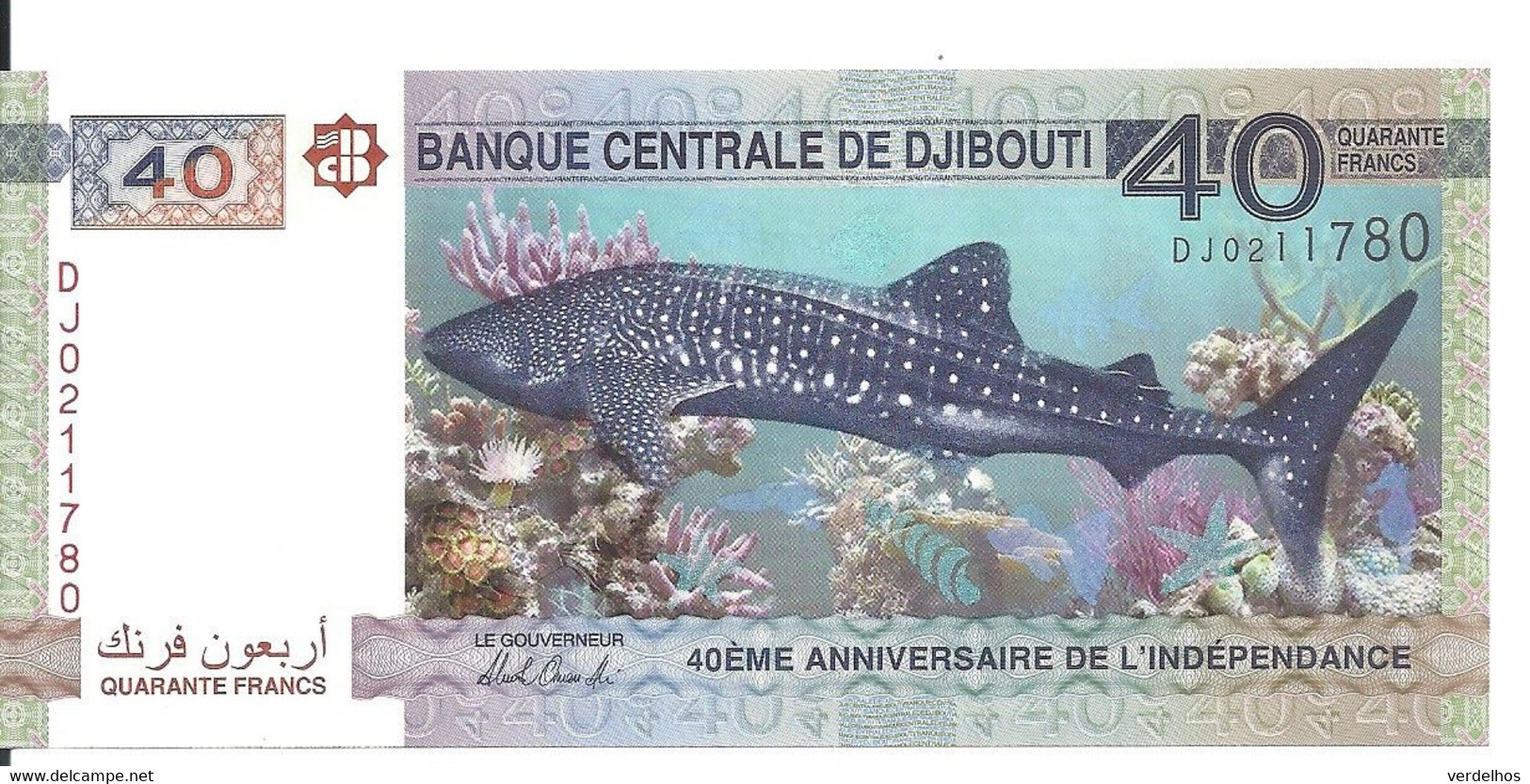 DJIBOUTI 40 FRANCS 2017 UNC P 46 - Djibouti