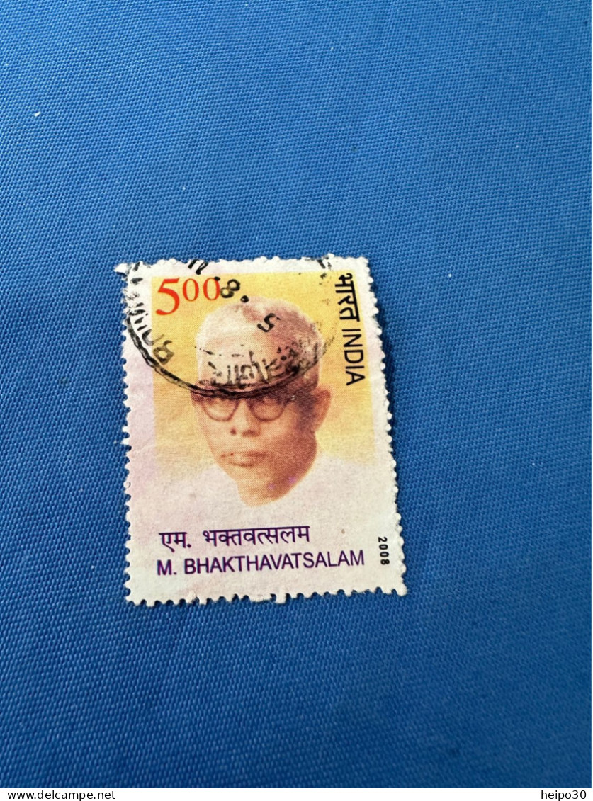 India 2008 Michel 2335 Tamilische Persönlichkeiten Bhakthavatsalam - Used Stamps