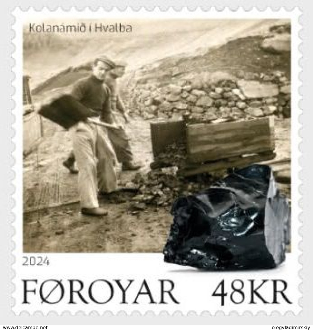 Faroe Islands Denmark 2024 Coal Mining Rail Trolley Stamp MNH - Minerals