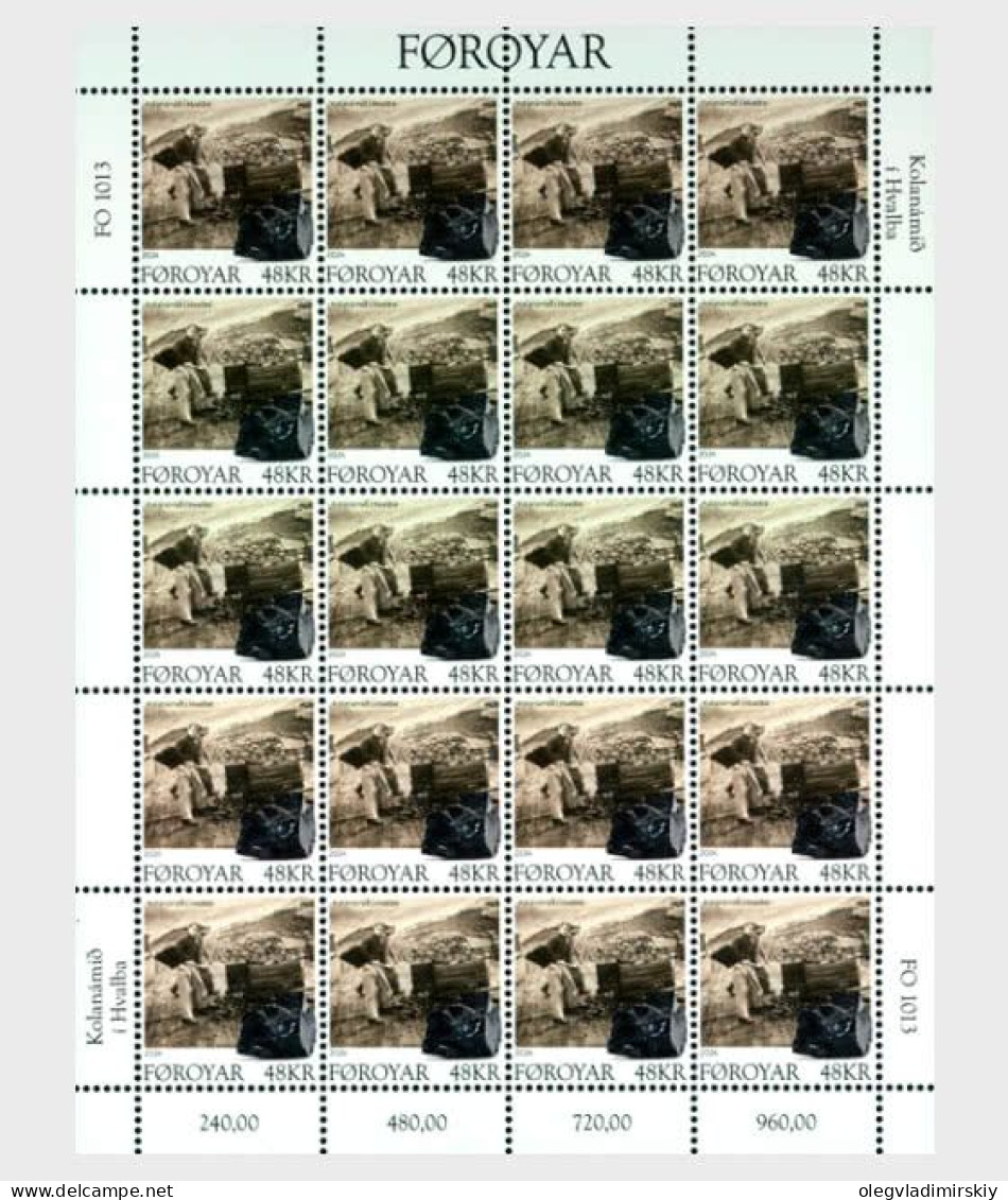 Faroe Islands Denmark 2024 Coal Mining Rail Trolley Sheetlet MNH - Trains