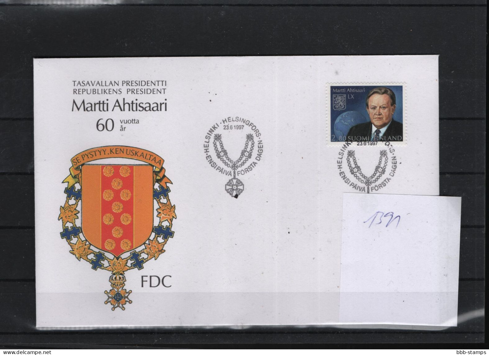 Finland Michel Cat.No. FDC 1391 - FDC