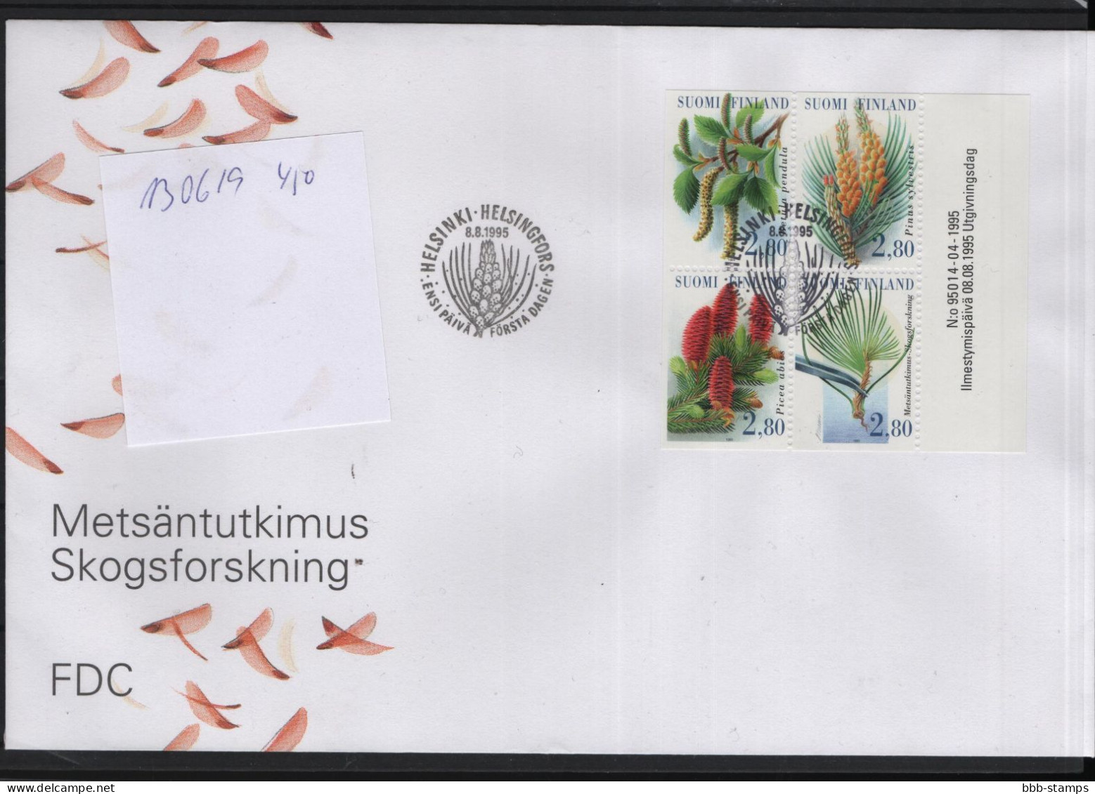 Finland Michel Cat.No. FDC 1306/1309 - FDC