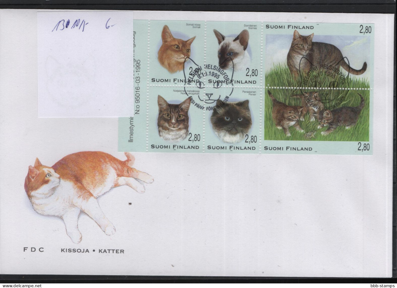 Finland Michel Cat.No. FDC 1310/1315 Cats - FDC