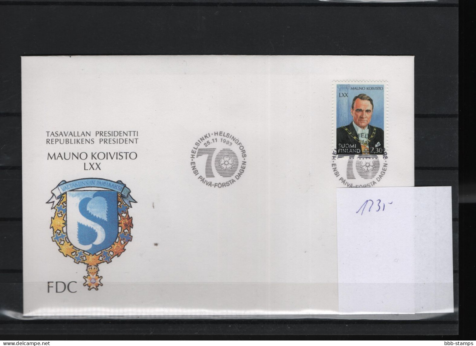 Finland Michel Cat.No. FDC 1235 - FDC