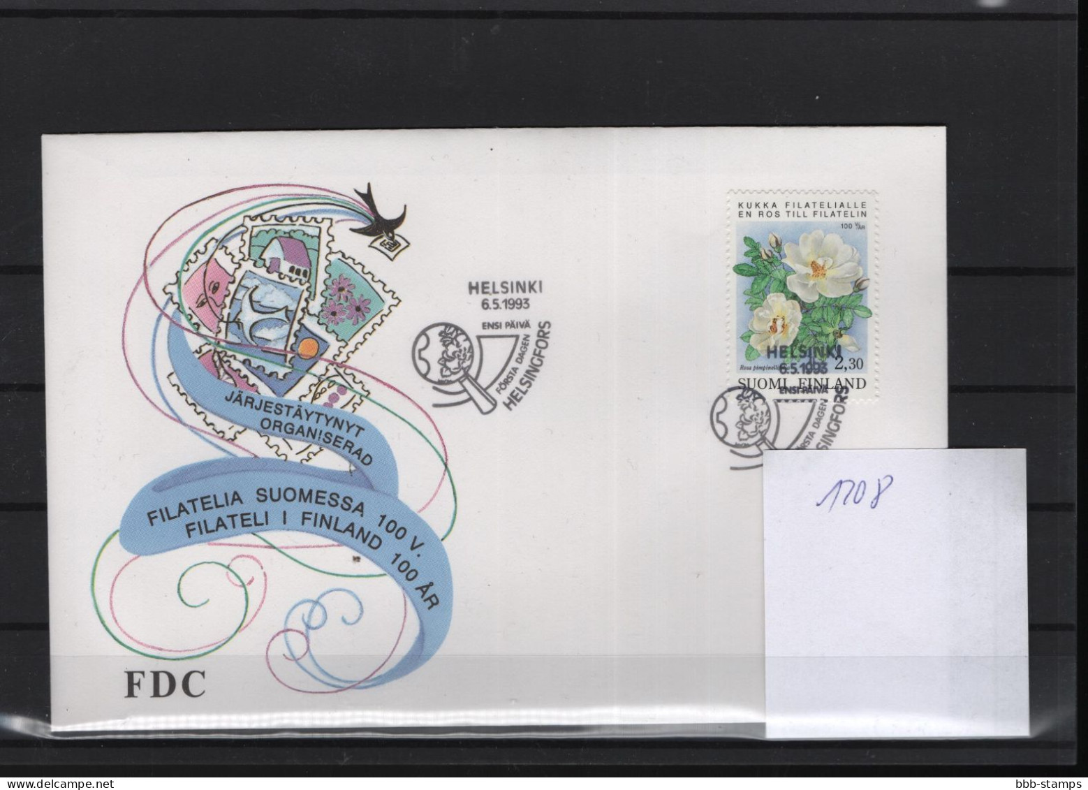 Finland Michel Cat.No. FDC 1208 - FDC