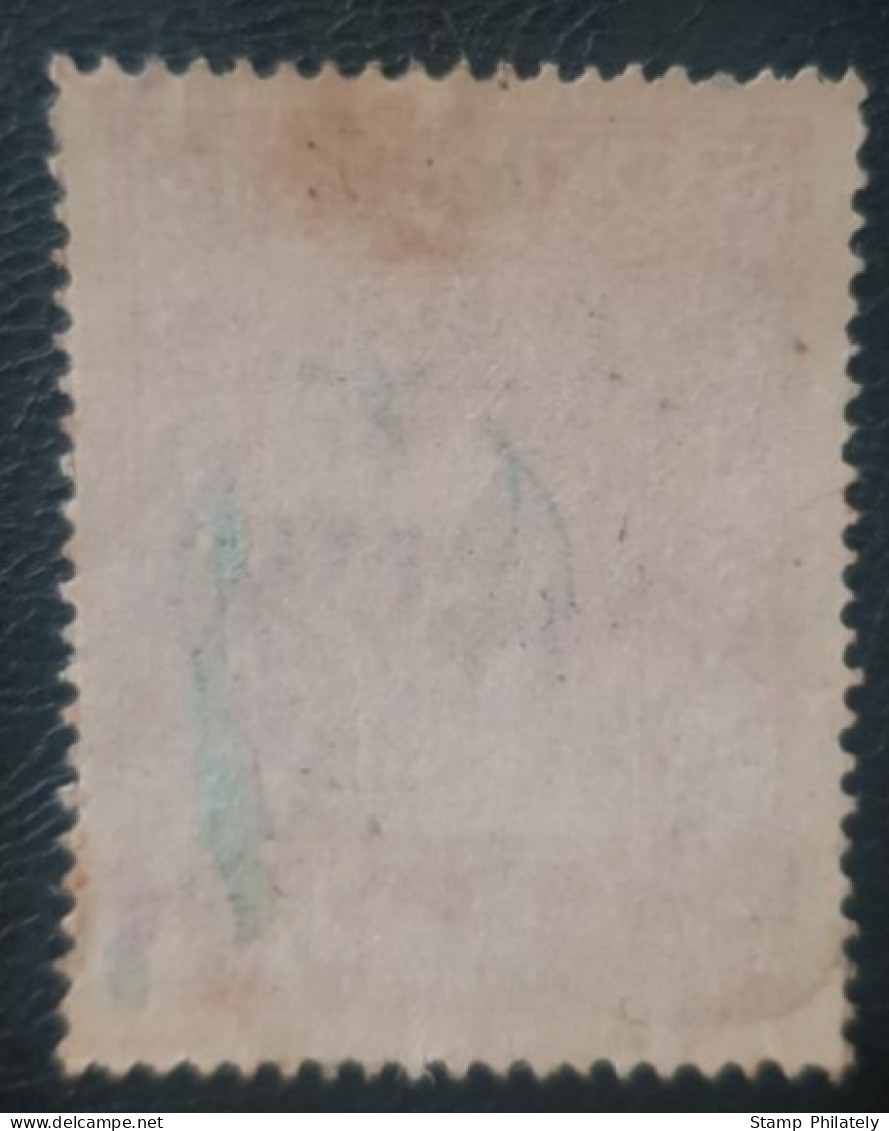 Turkey Ottoman Used Overprinted Stamp 1916 - Oblitérés