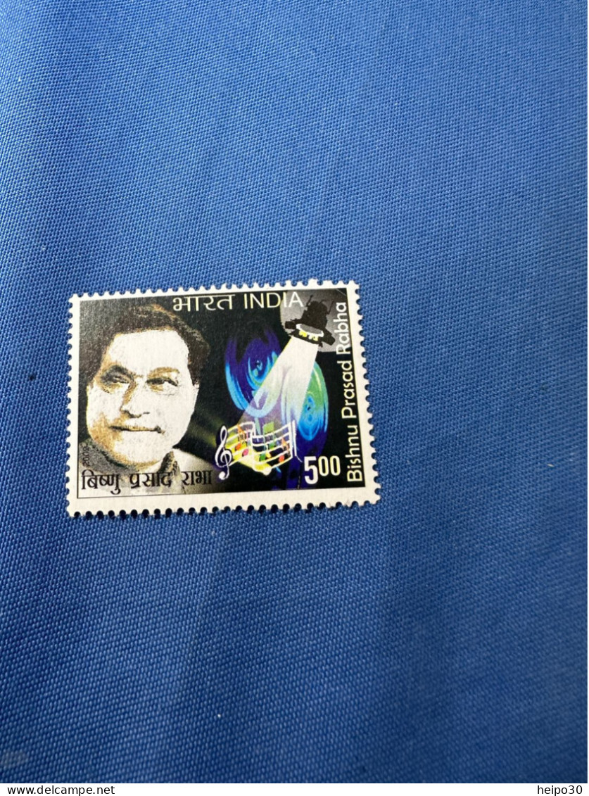 India 2009 Michel 2346 Bishnu Prasad Rabha MNH - Neufs