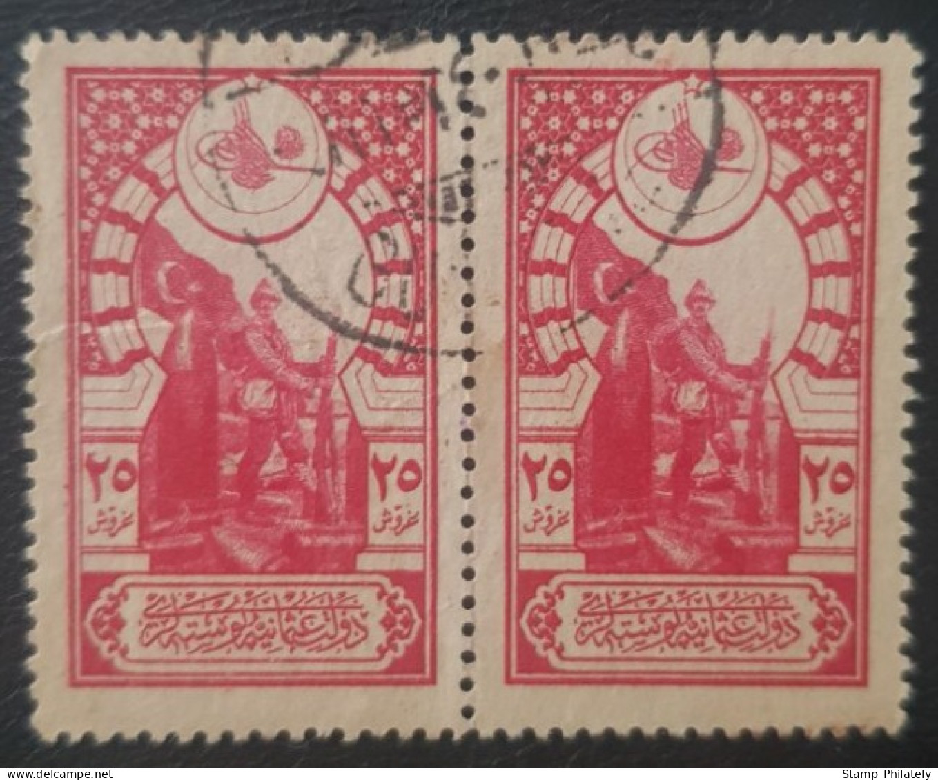 Turkiye Ottoman Pair Used Stamps 1916 - Oblitérés