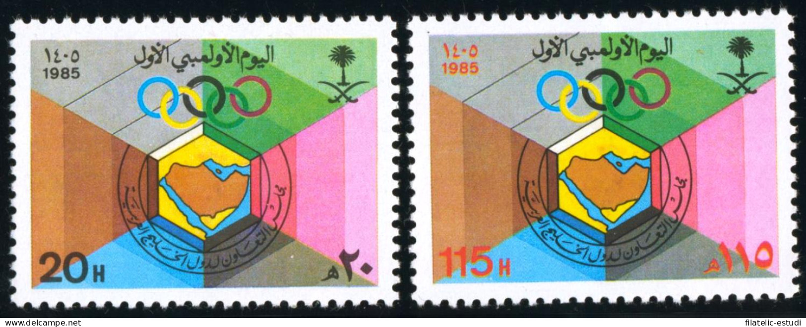 DEP5  Arabia Del Sur  South Arabia  Nº 625/26  1985 Deportes Olimpiada MNH - Saudi Arabia