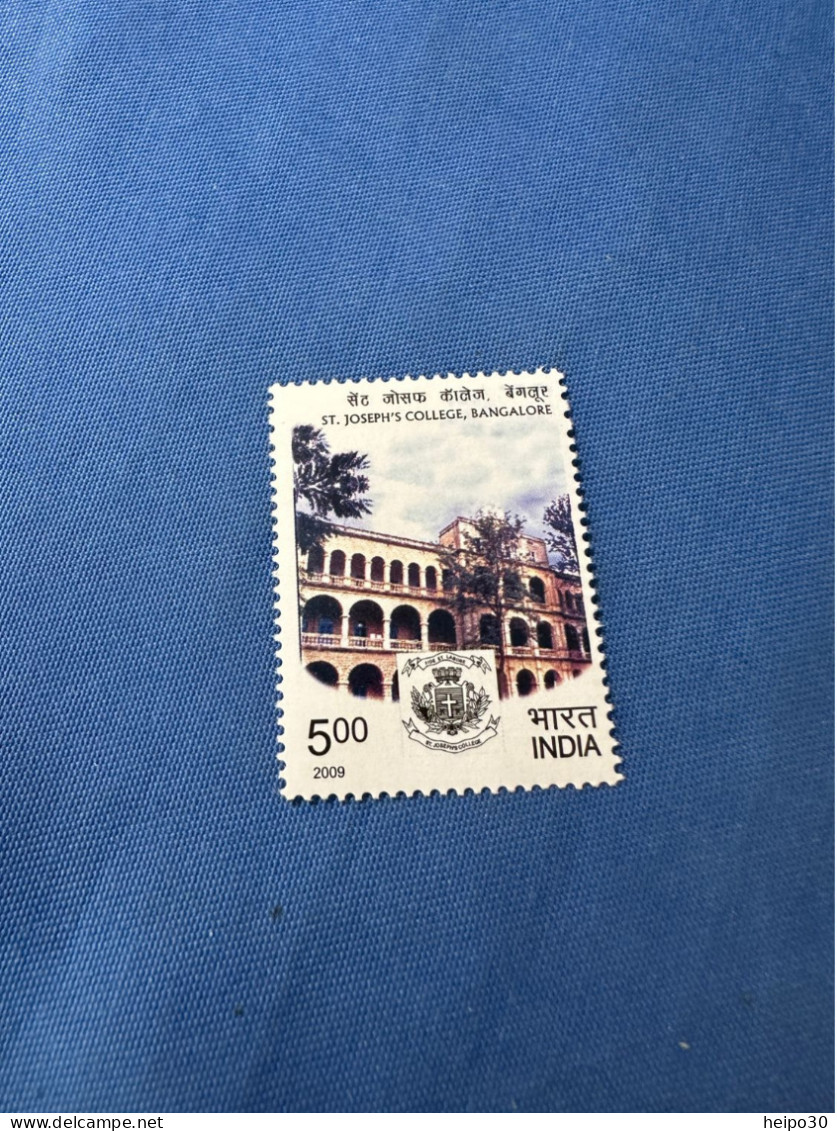 India 2009 Michel 2395 St. Joseph's College, Bangalore MNH - Unused Stamps