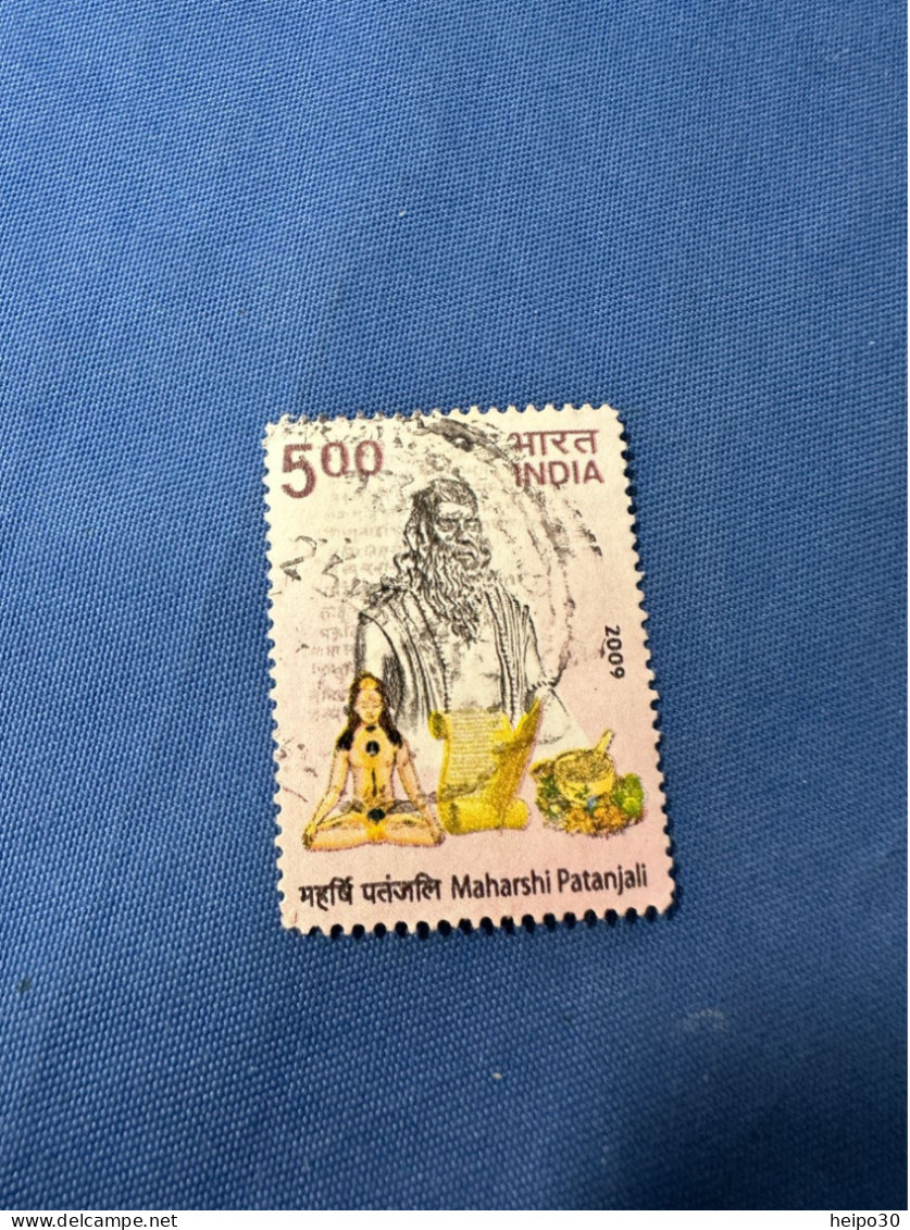 India 2009 Michel 2396 Maharshi Patanjali - Usati