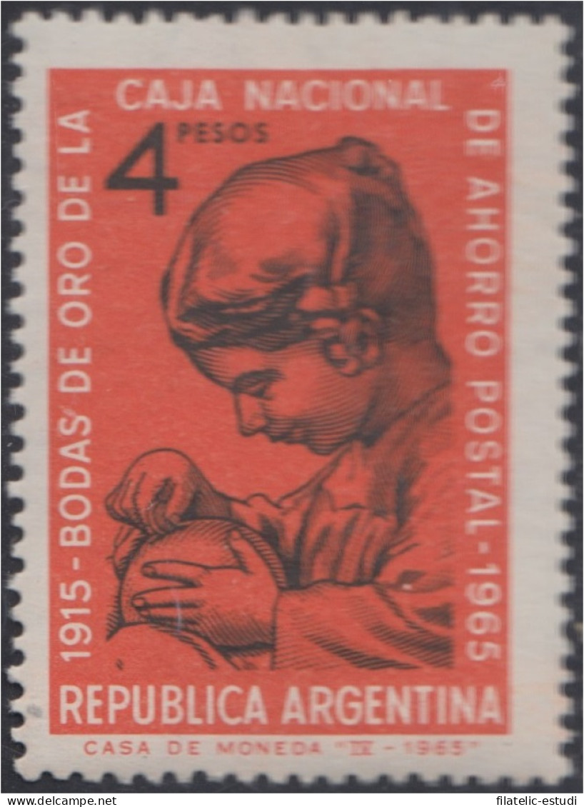 Argentina 701 1965 50 Años De La Caja Nacional De Ahorro Postal MH - Autres & Non Classés