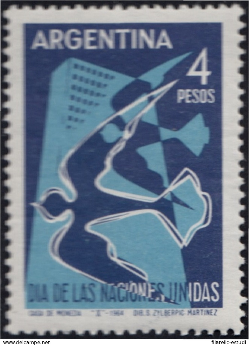 Argentina 692 1964 Día De Las Naciones Unidas MH - Otros & Sin Clasificación