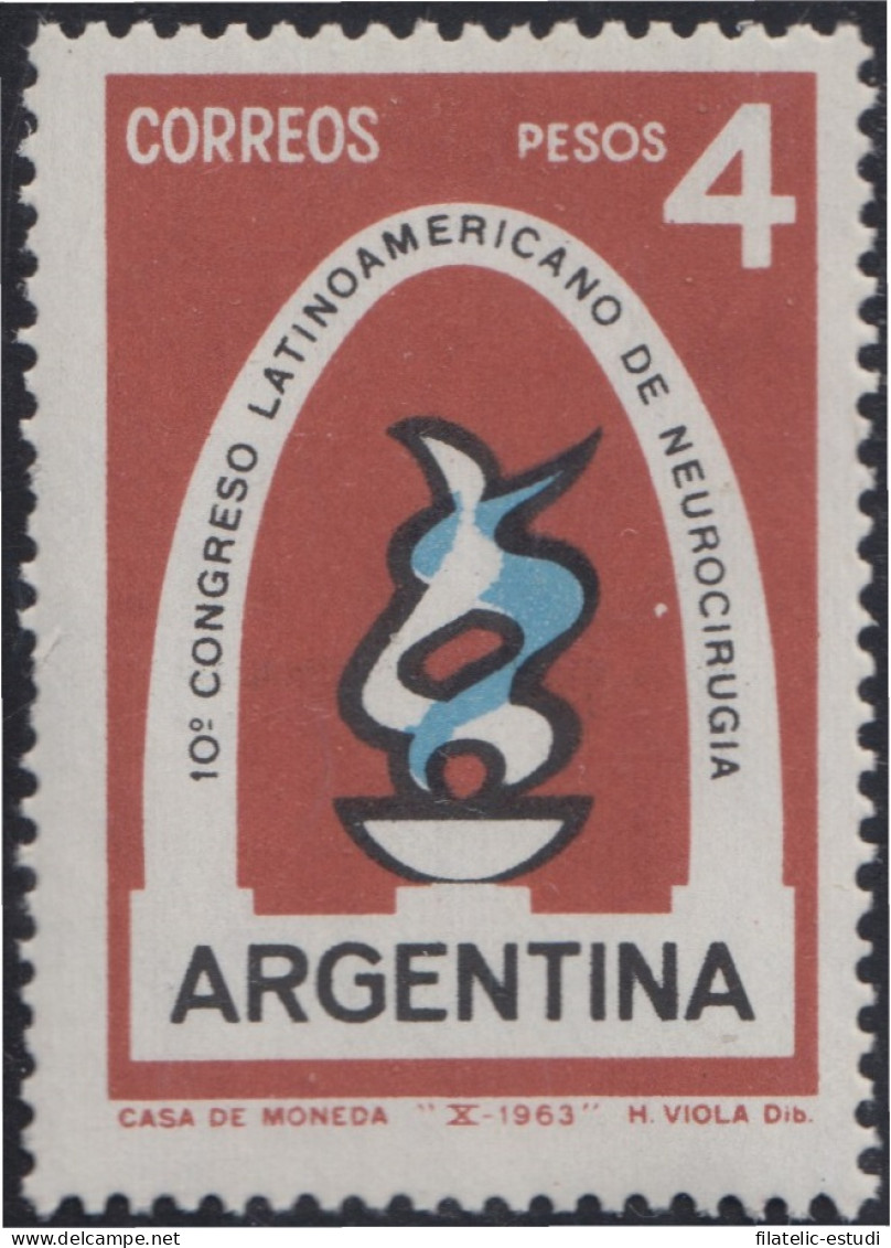 Argentina 676 1963 10° Congreso Latinoamericano De Neurocirugía MH - Autres & Non Classés