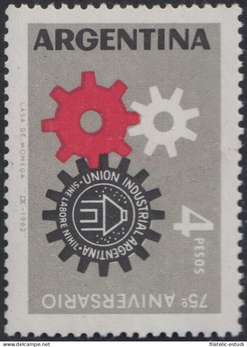 Argentina 666 1963 75 Años De La Unión Industrial MH - Autres & Non Classés