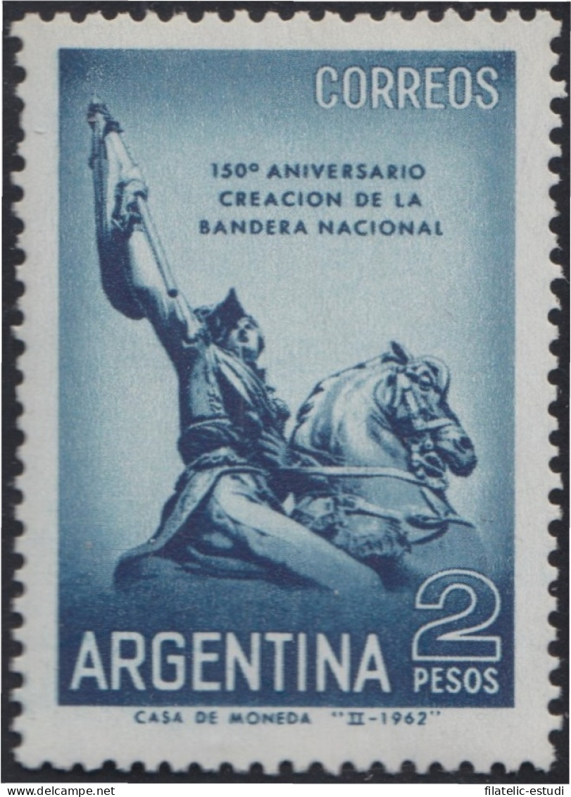 Argentina 655 1962 150 Años De La Primera Bandera Nacional MH - Autres & Non Classés