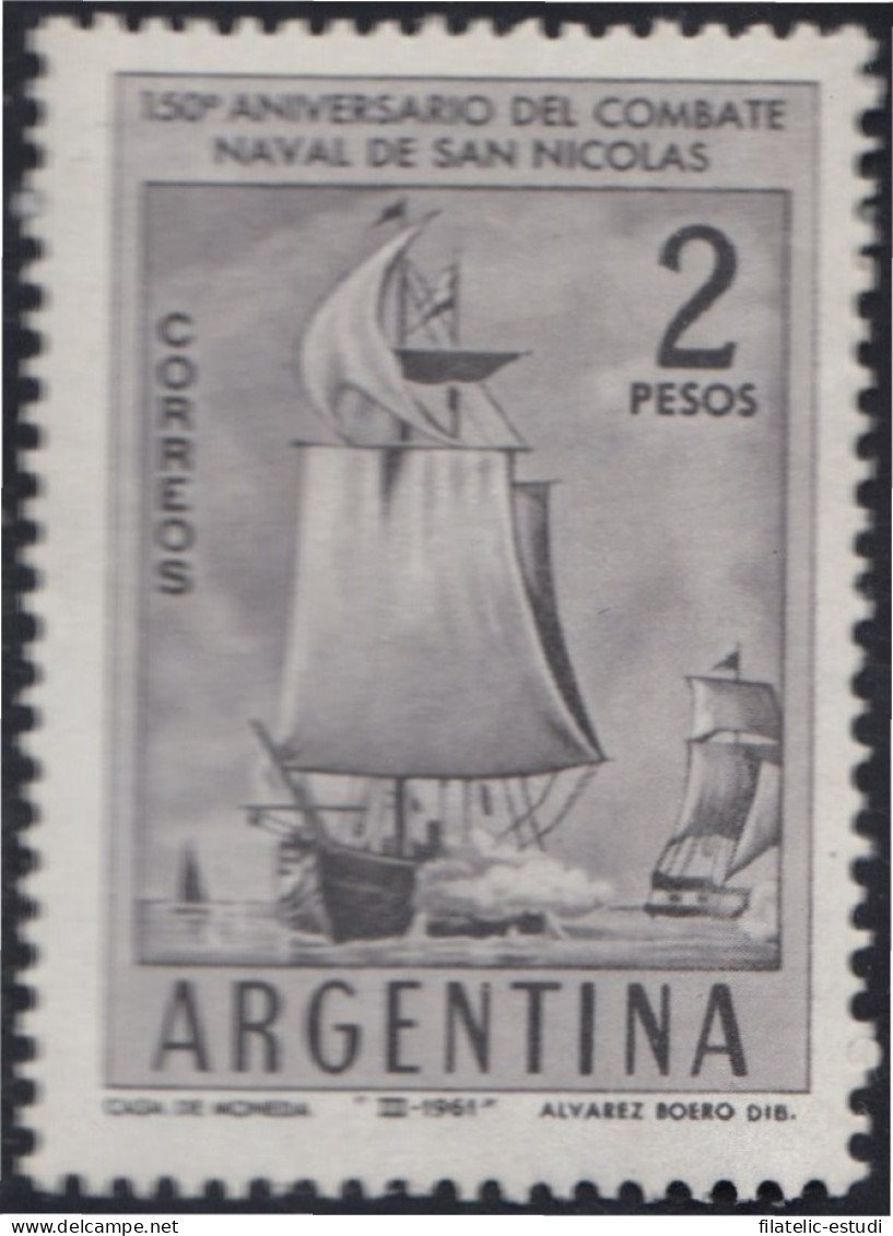 Argentina 635 1961 150 Años Del Combate Naval De San Nicolás MH - Autres & Non Classés