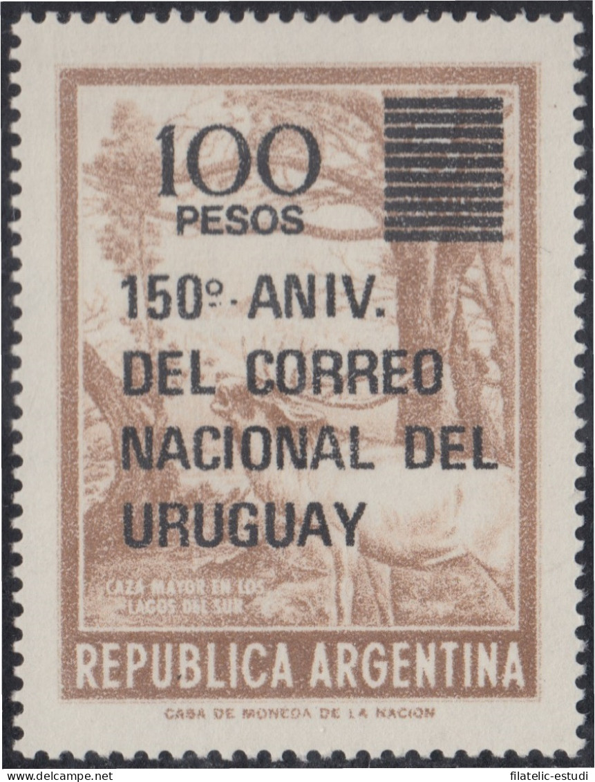 Argentina 1095 1977 150 Años Del Correo Nacional Del Uruguay - Altri & Non Classificati