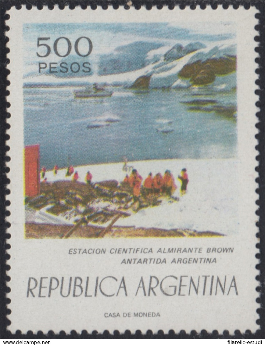 Argentina 1076 1977 Serie Corriente MNH - Other & Unclassified