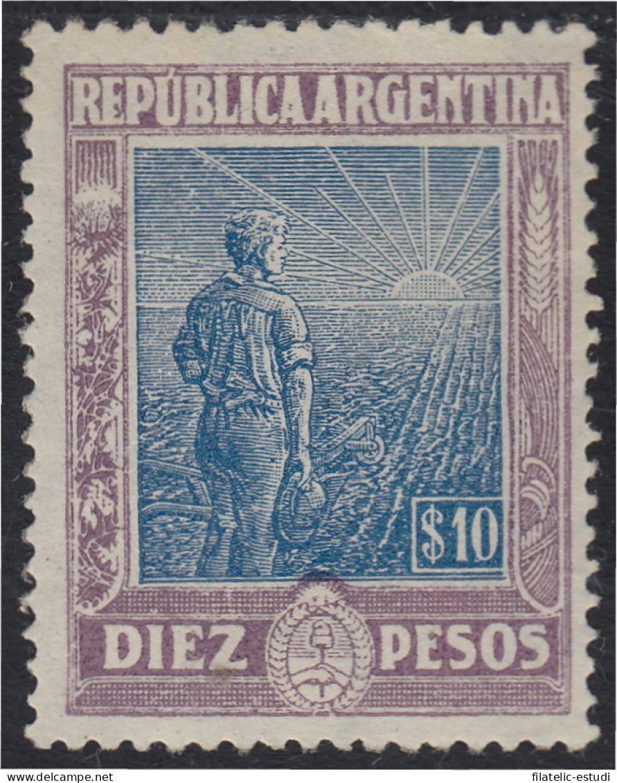 Argentina 191 1912/15 República De Argentina Paisano MNH - Other & Unclassified